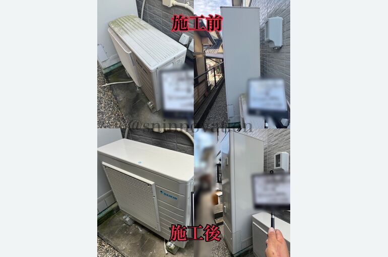関