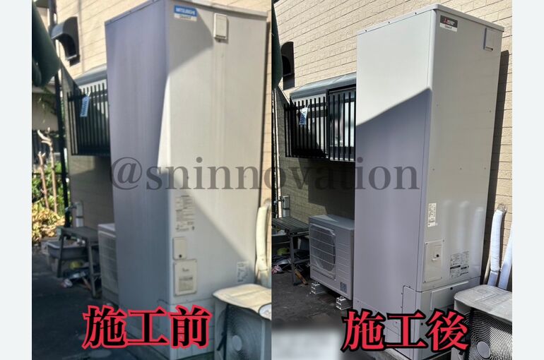八王子