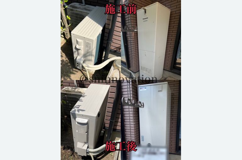 久喜市