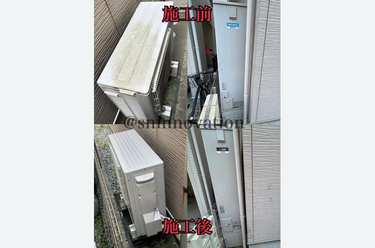 尼崎市