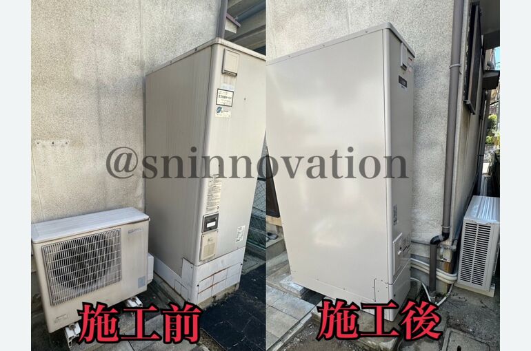 堺市