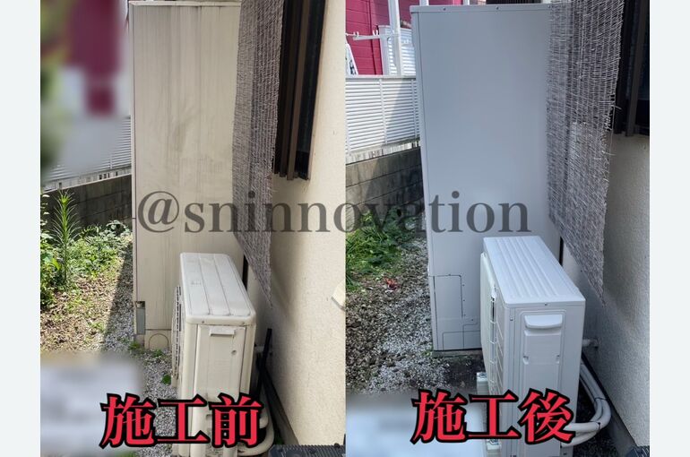あきる野市