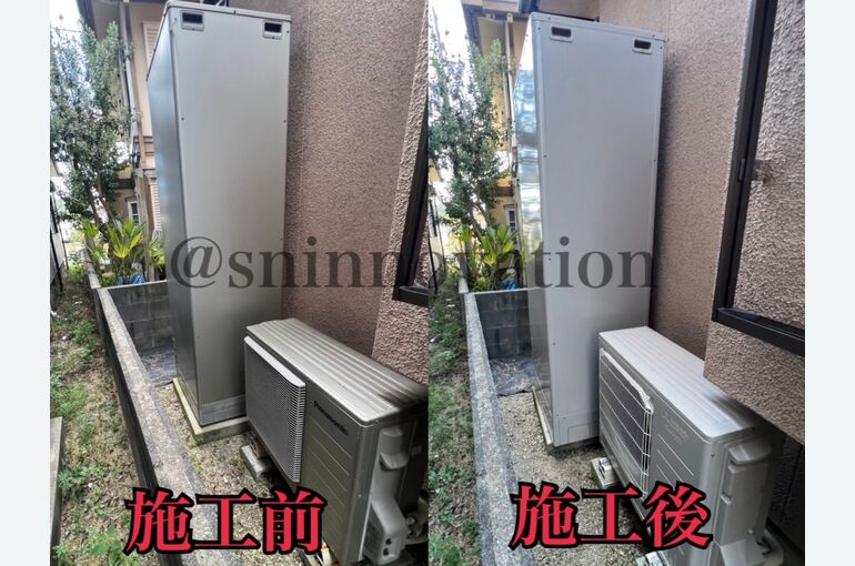 揖保郡