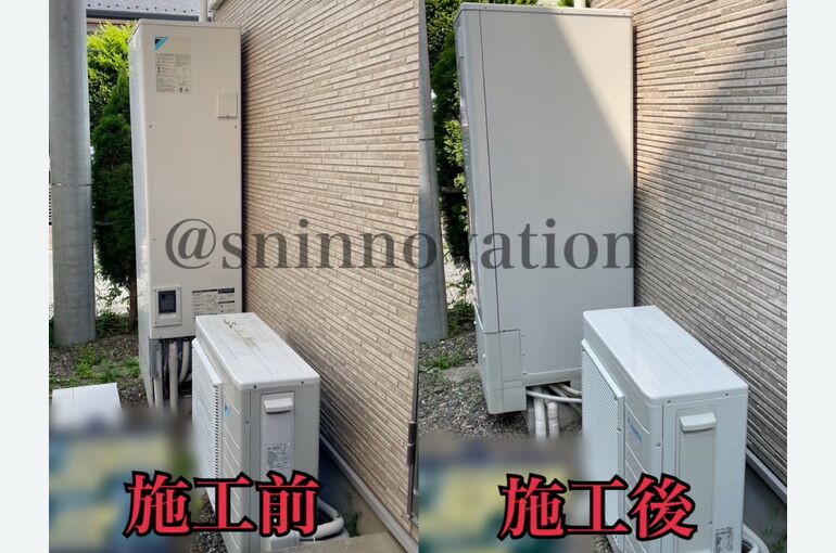 印西市