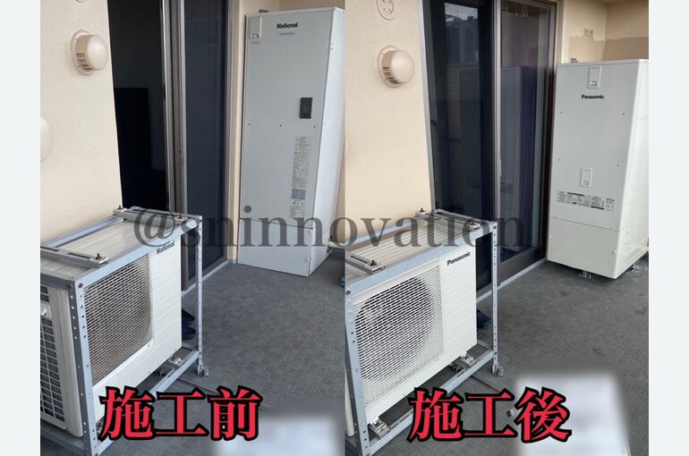 千葉市