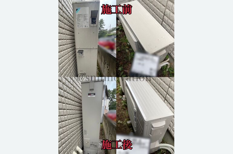 千葉市