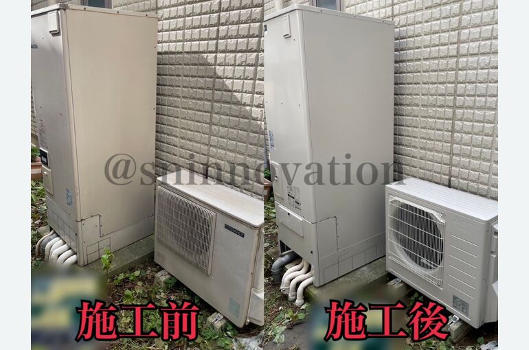 千葉市