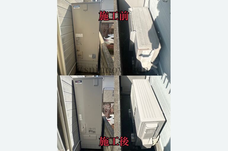 長岡京