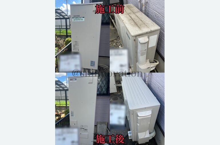 八潮