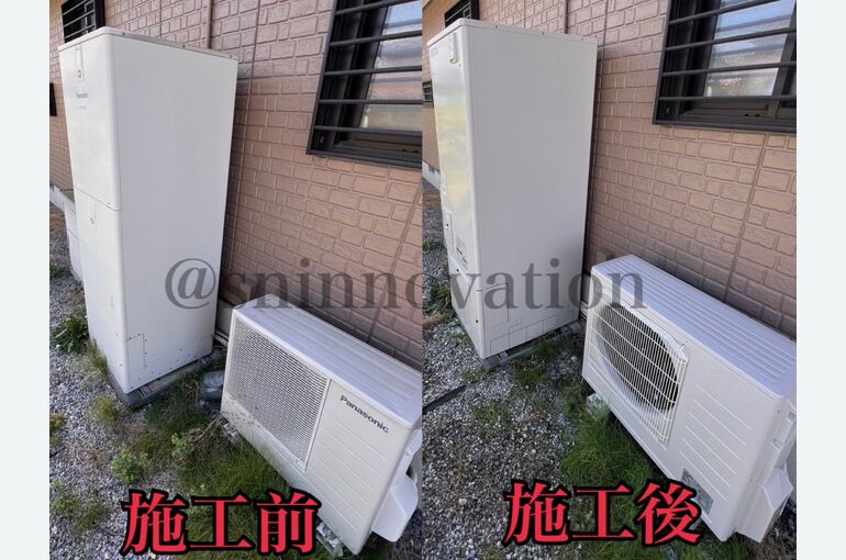 北葛城郡