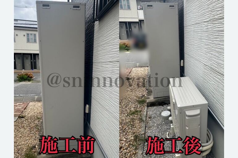 彦根